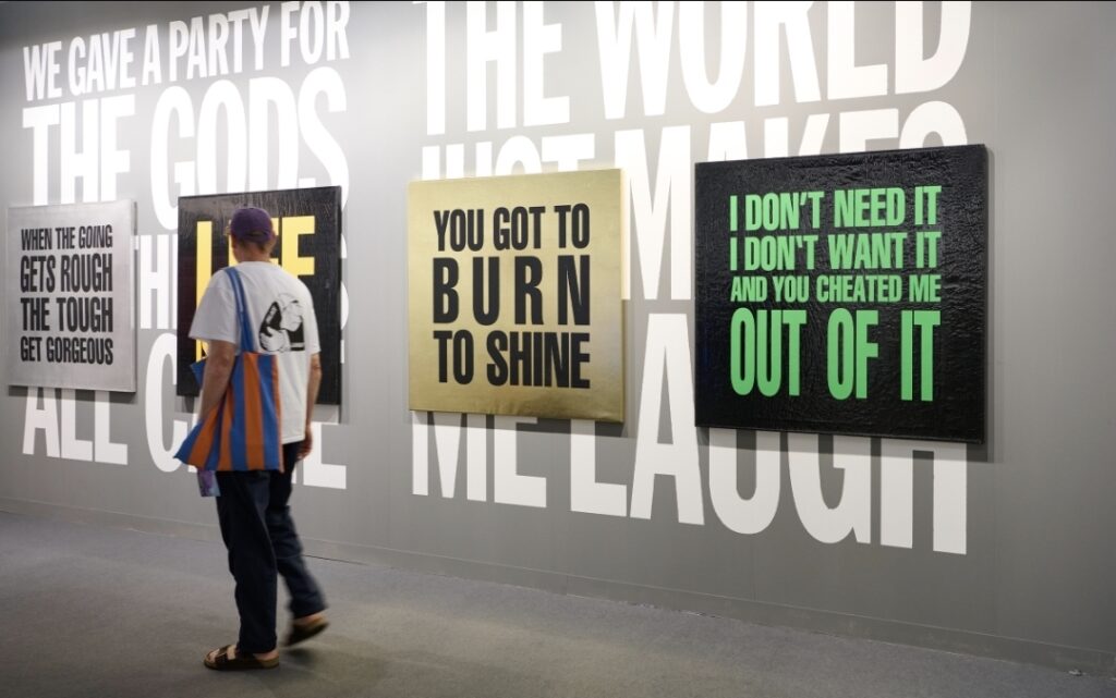 Art Basel 2026: الفن يخرج إلى الشارع