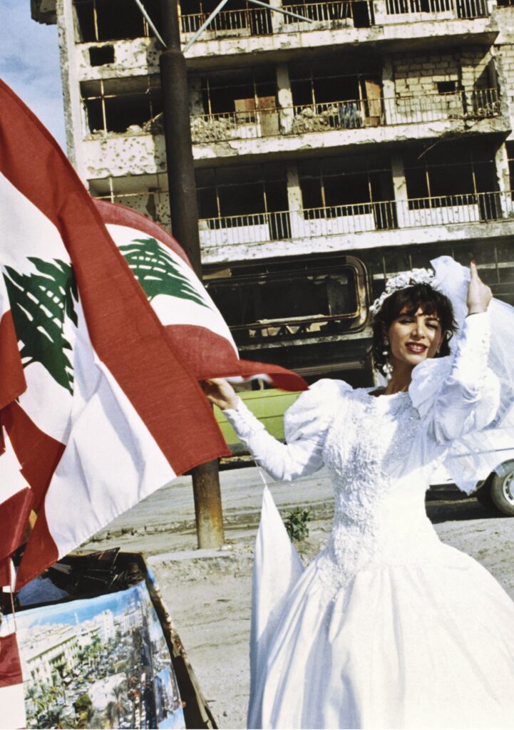 Beirut Habibi: رسالة حب لمدينة لا تشبه غيرها
